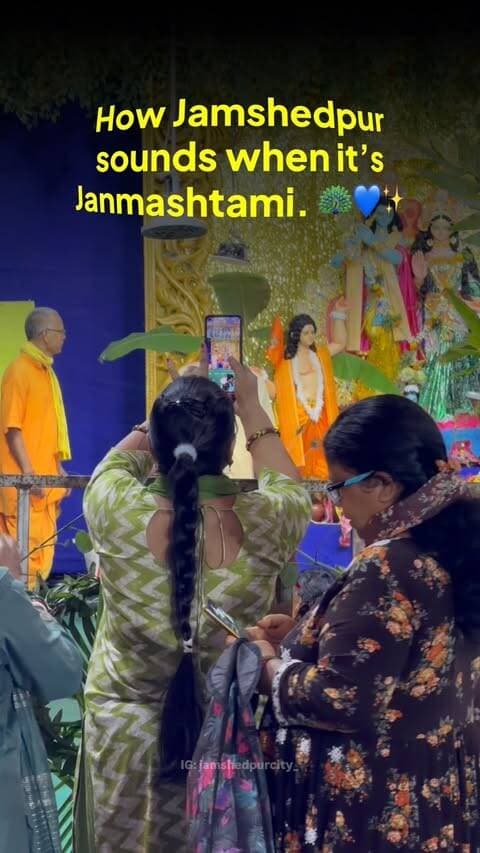 🦚✨ Happy Janmashtami Jamshedpur! ✨🦚
May the divine blessings of Lord Krishna bring happiness, peace, love, and prosperity to everyone. 💙🙏
Celebrating the spirit of Janmashtami in our city — with devotion, colours, celebrations & countless beautiful moments. 🪈💫
Radhe Radhe! 💙
Jai Shri Krishna! 🙏
#HappyJanmashtami#JanmashtamiCelebration#JanmashtamiVibes #FestiveVibes