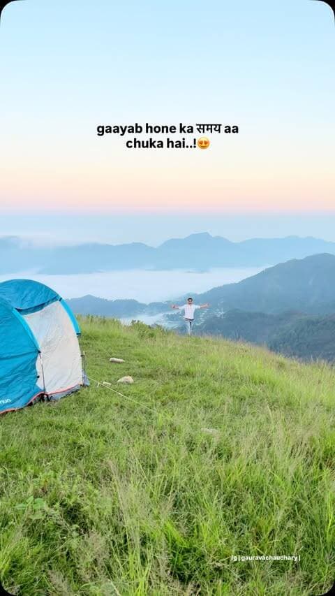 Gaayab hone ka samay aa chuka hai😍🏕️
.
.
#camping #peacefulday #cloudymorning
