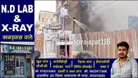 वार्ड 42 में कचरे के ढेर में फिर भड़की आग, मची अफरा-तफरी; लोगों में बड़ी दुर्घटना का डर!
