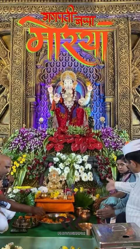 गणपति महोत्सव महाराष्ट्र मंडल पटना🙏🙏🙏🙏
Ganpati Bappa Morya 🙏🙏🙏🙏🙏🙏🙏🙏🙏
#ganpatibappa #ganpati_bappa_morya #jai_mahadev #hariom #shawan #indiafestival #incredibles_india #indiaphotography #indiaphoto #photo_of_the_day #clicksofwonder #capturedoncanon #viratkohli #photojaanicgetfeatured #indian_culture #indiapictures #amazing_bihar_jharkhand #incredibles_bihar #world_photography_club #india_photography_hub #photoshot #photoshoot #photowalk #photography
#RRK_Photographi
#Pic_By_RaviRanjanKumar