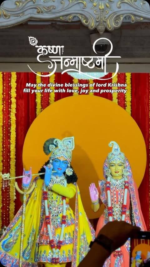HAPPY KRISHNA JANMASHTAMI ЁЯжЪ
#krishna #krishnajanmashtami #radheradhe #ranchi #vrindavan