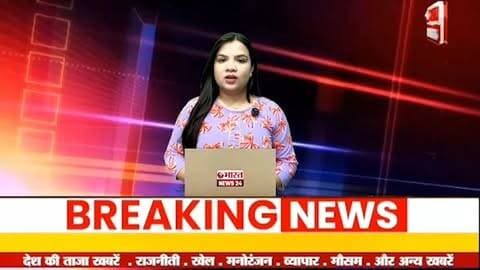 जातिगत जनगणना में बड़ी चूक नहीं सहेगा कुशवाह समाज।रूपवास#bharatnews24x7 @Bharattnews24