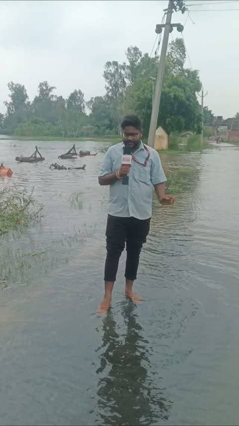 खबर जमीनी स्तर की, चिंता मत करें हम आपके साथ हैं
आप आवाज दो, हम आने के लिए तुरंत तैयार