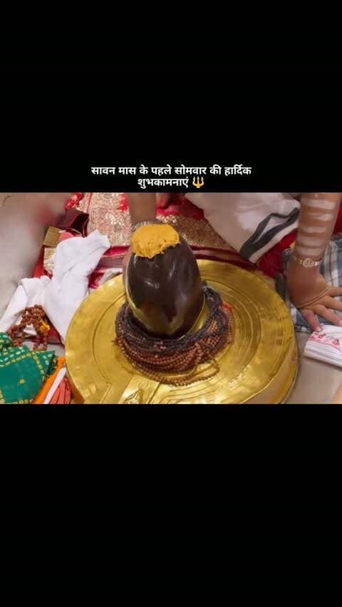 हर हर महादेव 🔱
#banaras #trendingreels #kashi #bholenath #réel