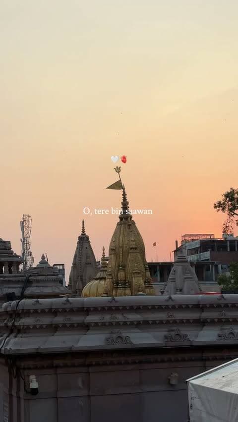 KASHI Vishwanath 🙏❤️
#banaras #trendingreels #kashi #bholenath #mahadev