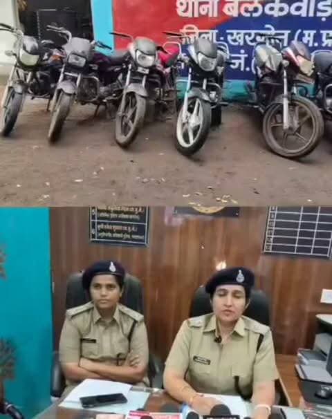 बाइक चोर धराए, 8 बाइक जब्त, देखिए पूरा मामला