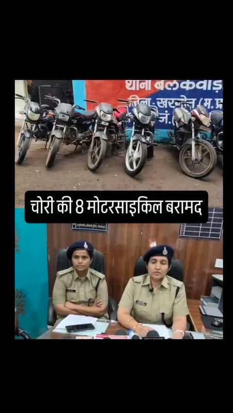 #khargone_family #khargone