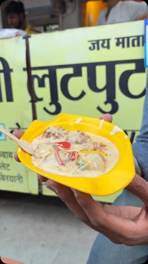 🧀 Cheese lovers, this one’s for you! 🤤
Cheese Lapeta Momos that are loaded with cheesy goodness in every bite! 🌶️✨
📍New Market, Front of Anant Hospital, Bhopal
#CheeseMomos #BhopalFood #sardarjikiyatrabhopal #foodporn #streetfood