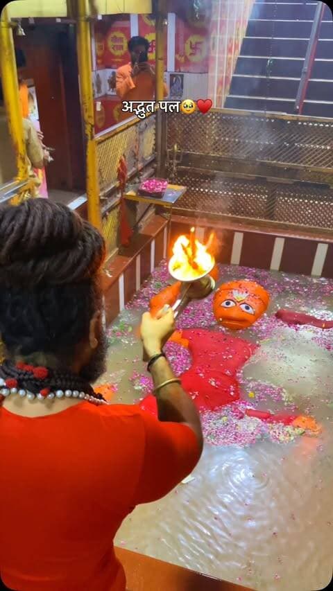 इस पल का इंतजार पूरे भारतवर्ष को था 🚩
.
.
#prayagraj #shribadehanumanji #trendingreels