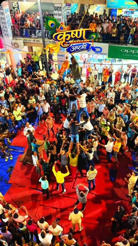 कृष्ण जन्माष्टमी की हार्दिक शुभकामनाए
#krishnajanmashtami❤️
#explorepage