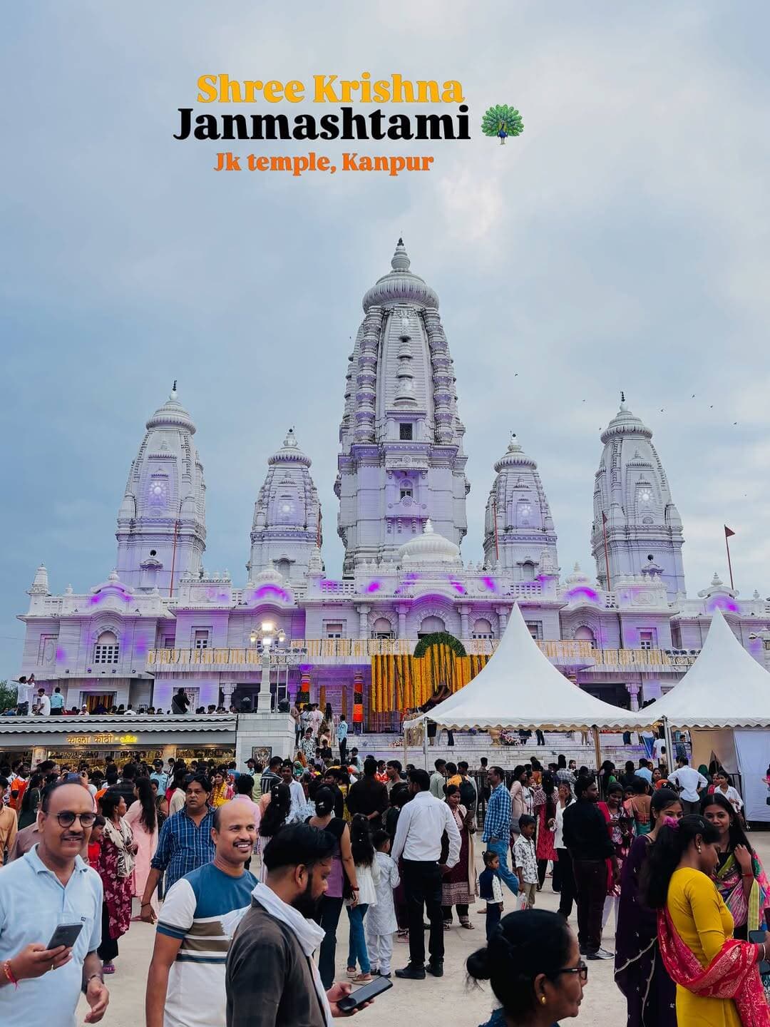 ✨ Celebrating the divine birth of Lord Krishna at the beautiful JK Temple 💙🦚
A night filled with devotion, divine blessings, and the eternal charm of Kanha. 🪈🌸
Jai Shri Krishna! 🙏✨
Happy Krishna Janmashtami! 🦚💙
#jktemple #kanpur #janmashtamispecial❤️ #krishnajanmashtami #happyjanmashtami❤️