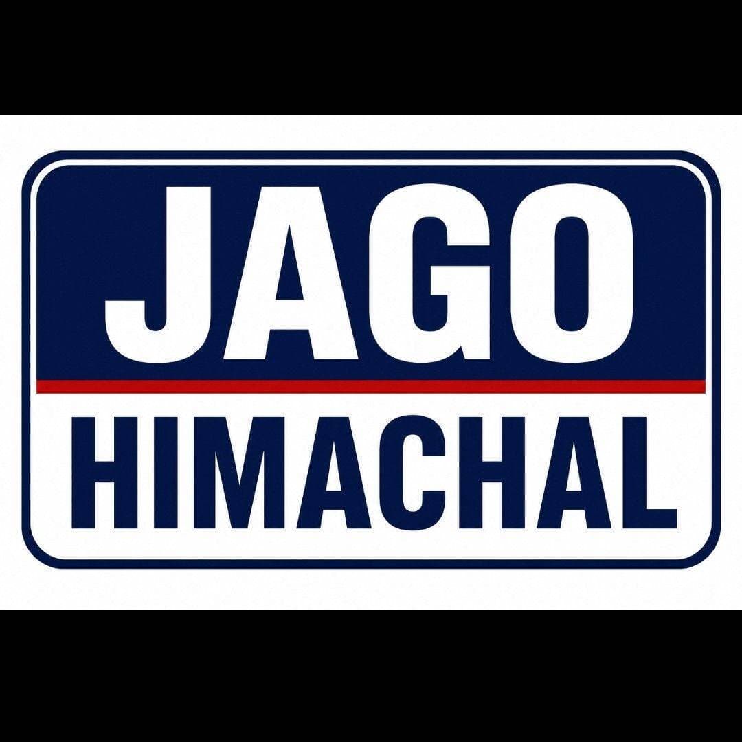 Image post