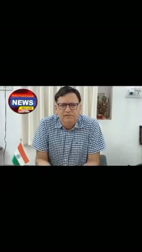 राशन वितरण में गड़बड़ी पर
हुई कार्रवाई
सार्वजनिक वितरण प्रणाली (PDS) के तहत ग्रामीणों के अग्रिम अंगूठे लगवाकर राशन न देने और कालाबाजारी करने की शिकायतों पर जांच के बाद 7 दुकानों पर FIR दर्ज करने के दिए गए निर्देश
अपील
सभी ग्रामीण भाई ध्यान दें- जब तक खाद्यान्न (राशन) प्राप्त न हो, तब तक मशीन पर अपना अंगूठा (Fingerprint) न लगाएं।
@jansamparkmp
#jansamparkmp
#Jansamparktikamgarh
#tikamgarh