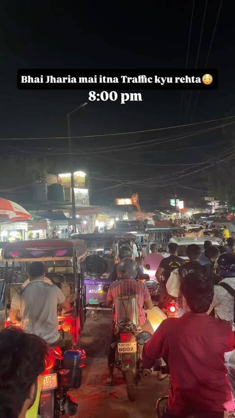 jharia mai itna traffic kyu rhta har din??
#dhanbad #jharia #reels #reelsinstagram #jharkhand