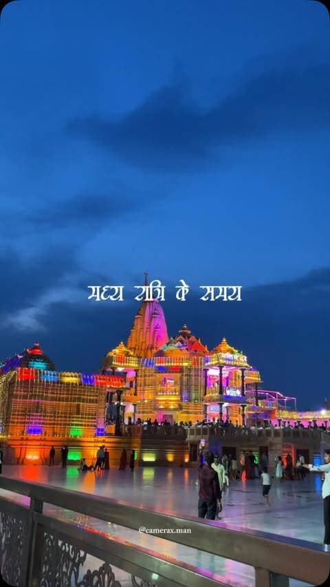 Finally The wait is over 😍🦚
Happy Janmashtami
Do follow @camerax.man for more amazing content 🫶
#janmashtami #krishna #iskcon #radha #hinduism
Festival krishna radha vrindavan radhe radhe
