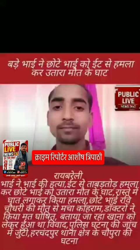 #news