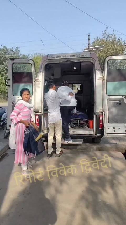 पड़री गांव के पास बेटा-बेटी को होमगार्ड परीक्षा दिलाने झांसी जा रहे बुजुर्ग की बाइक दुर्घटनाग्रस्त, अचानक कुत्ता आने से हुआ हादसा, तीनों घायल, पिता उरई रेफर
