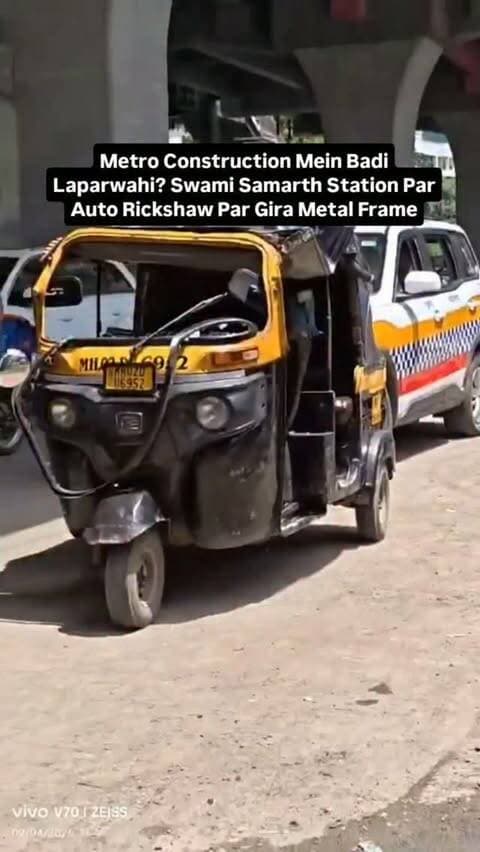 Metro Construction Mein Badi Laparwahi?