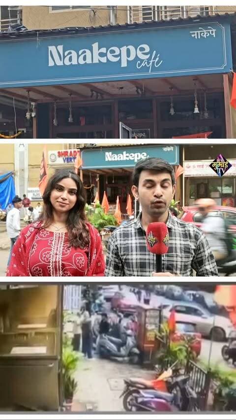 Full Video On Youtube