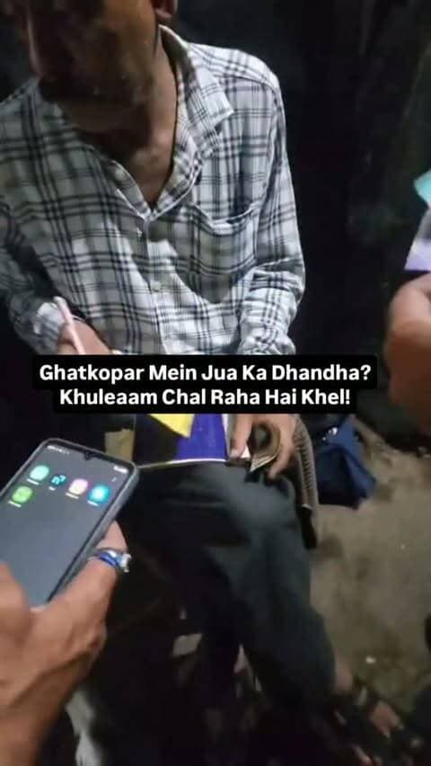 Ghatkopar Police Kab Karegi karywahi ?