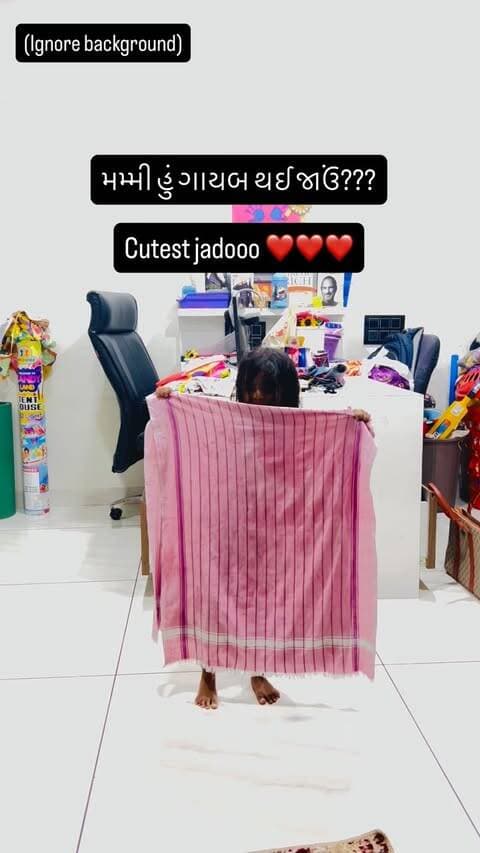 Aavu gayab thavanu mane bau j game ❤️❤️❤️
#kids #tredingreels❤️ #kidsfun #daughter #loveu