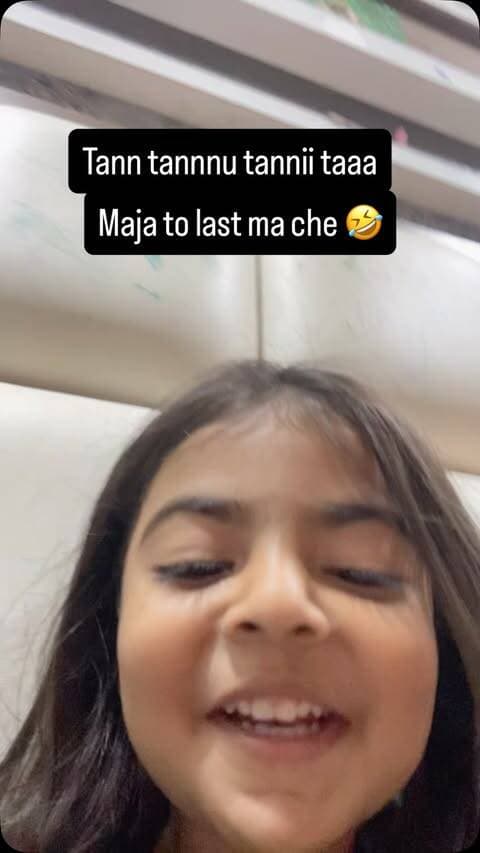 Mari chakudiiii nirjaa……
#gandhinagar #viralreel #kids #daughter