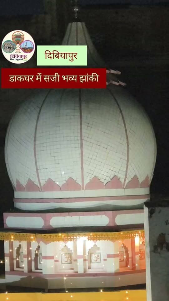 हम सब बोलेंगे happy birthday to you
श्री कृष्ण जन्माष्टमी