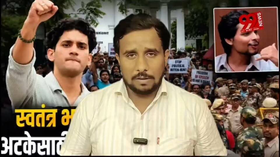 #गिरफ्तारी तो हो #गई… #लेकिन #सवाल अब भी #बाकी है #ऐसे #लोगों को #हिम्मत #आखिर #कहां से #मिलती है?