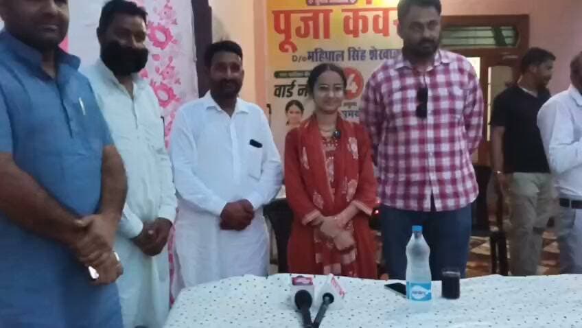 #वार्ड24 #पूजा_कंवर #नगर_पालिका #पीलीबंगा
#Lalbahadurbhakhar #pilibangannews
