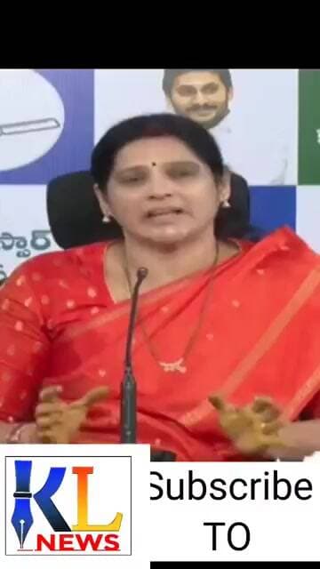 #klnews క్వశ్చన్ పేపర్ లీకేజీలో అసలు దోషులను కాపాడే కుట్ర #ytshorts #trending