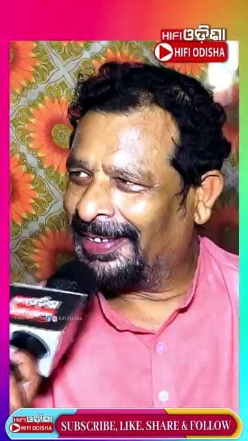 ଆଗରୁ ଗୋଟେ ନାଟକ ଲେଖିବାକୁ 5ବର୍ଷ ଲାଗୁଥିଲା !ଆଉ ଏବେ ?
