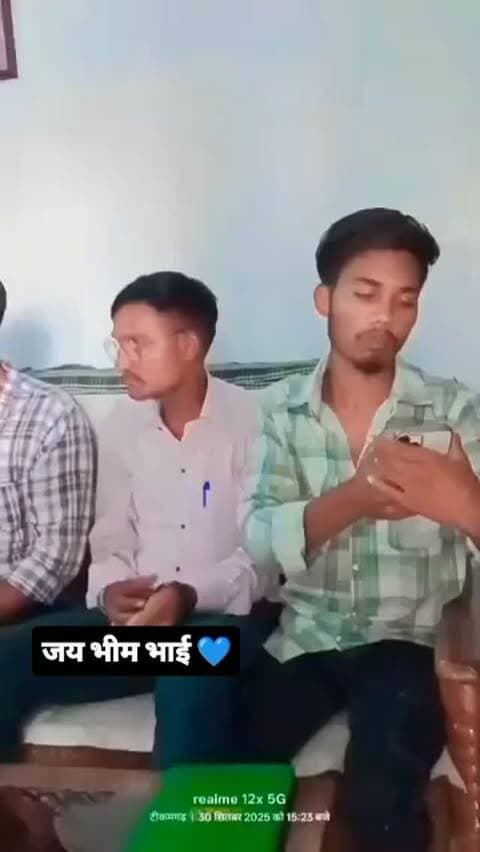 जयभीम भाई,,,,,,,,,