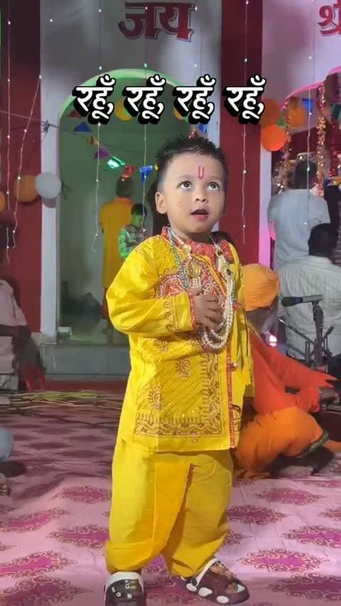 🦚💙 श्रीकृष्ण जन्माष्टमी की हार्दिक शुभकामनाएँ 💙🦚
मुरली की धुन, राधा का प्रेम,
कृष्ण की भक्ति और अपनों का संग…
यही तो है जन्माष्टमी का रंग। 🦚✨
🌸 नंद के घर आनंद भयो,
जय कन्हैया लाल की! 🙏
भगवान श्रीकृष्ण आपके जीवन में
प्रेम, सुख, शांति और समृद्धि से भर दें। 💫
🪷 जय श्री राधे कृष्णा 🪷
💙 राधे राधे 💙
#श्रीकृष्ण #जन्माष्टमी #कृष्णजन्माष्टमी #राधेकृष्ण #जयश्रीकृष्ण कन्हैयालाल नंदलाल राधेराधे Krishna Janmashtami RadheRadhe HareKrishna