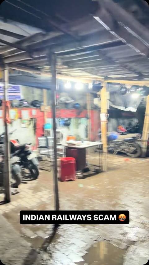 INDIAN RAILWAY SCAM 🤬 || #indianrailways #darbhanga #madhubani #samastipur #railway