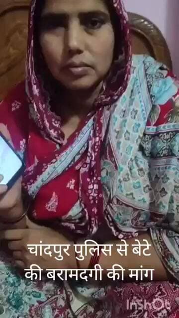 सोशल मीडिया पर वीडियो वायरल #bijnornewsupdate1