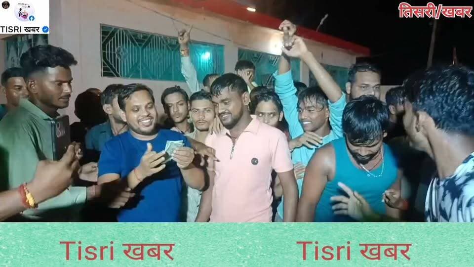 पलमरुआ में दही-हांडी प्रतियोगिता, नैयाडीह की गोविंदा टीम ने मारी बाजी
#highlight
#jharkhand