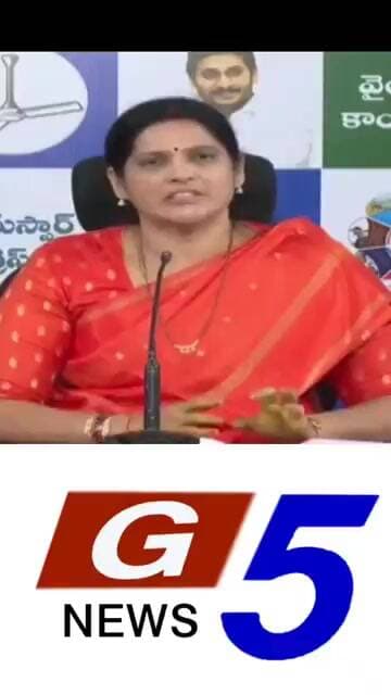 #g5news వందల కోట్ల రూపాయల ఉద్యోగాల దందా