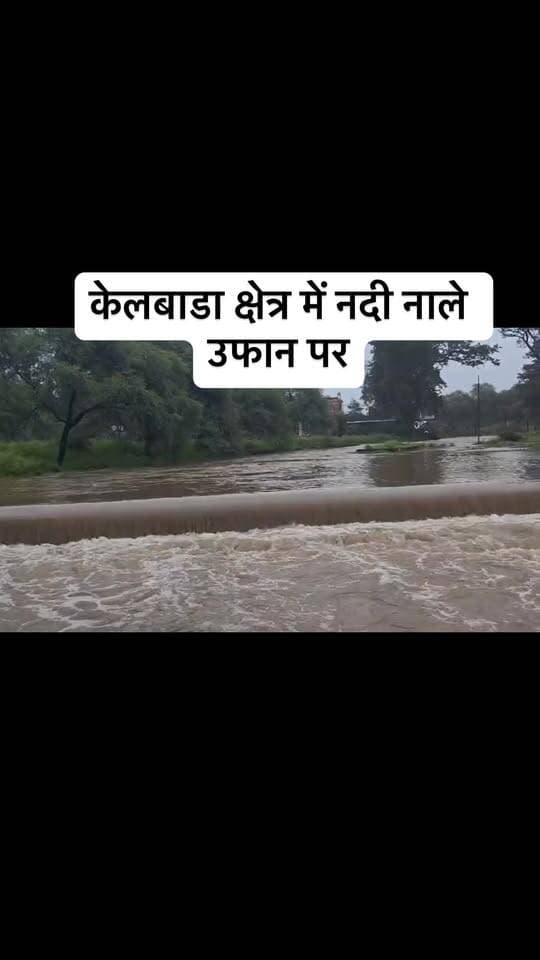 #viral #goankiawaaz #goankiawaaz #village