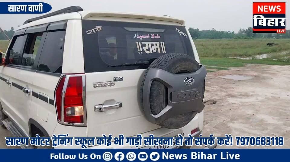 बिहार पुलिस बिहार पुलिस भर्ती में धुरंधर गाड़ी चलने वाले बच्चों की लाइन लगी है उनमें से एक है यह