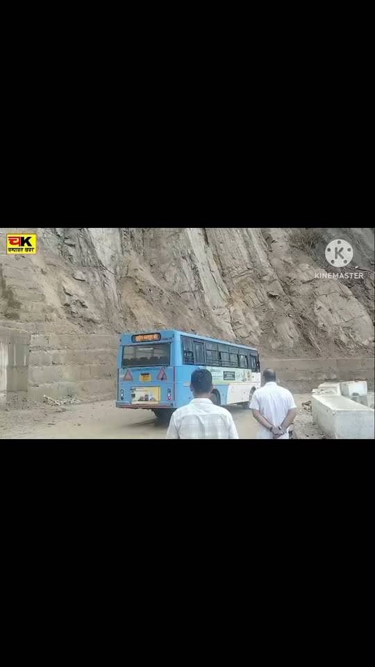 NH-09 पर आपदा सुधार कार्य पूर्ण, ऑरेंज अलर्ट के बीच भी दिन-रात सुचारू आवागमन https://champawatkhabar.com/disaster-recovery-work-completed-on-nh-09-smooth-traffic-day-and-night-even-amidst-orange-alert/
