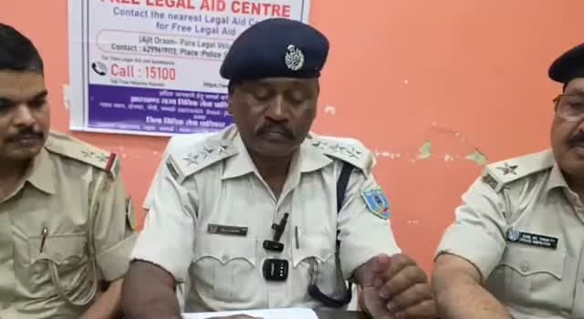 गढ़वा पुलिस की बड़ी कार्रवाई: चोरी हुआ ट्रैक्टर सासाराम से बरामद, 3 आरोपी गिरफ्तार; 3 बाइक व मोबाइल भी बरामद