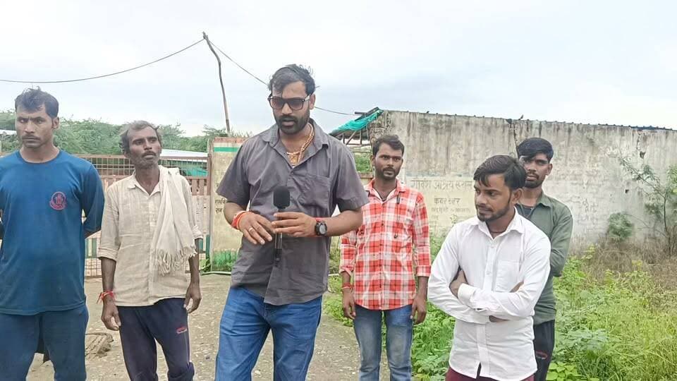 फिर खुली कालपी विधानसभा में विकास की पोल!
कदौरा ब्लॉक की ग्राम पंचायत इकौना में ग्रामीणों ने बयां किया दर्द।
विकास कार्यों और गांव की बदहाली को लेकर ग्रामीणों ने पत्रकार सोनू महाराज के कैमरे पर रखी अपनी बात।
वीडियो अंत तक देखें और सुनें ग्रामीणों की जुबानी हकीकत।
आपकी राय क्या है? कमेंट बॉक्स में जरूर बताएं।