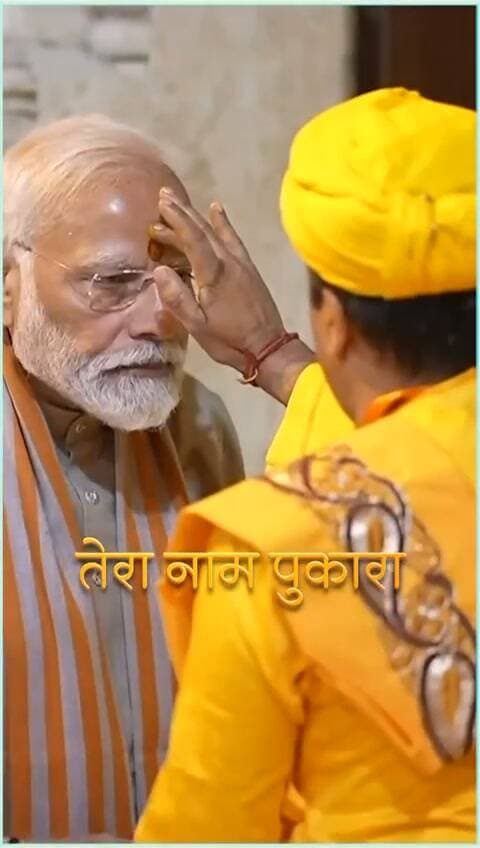 *ॐ नमो भगवते वासुदेवाय नमः! 🙏*
भगवान श्रीकृष्ण की कृपा से सभी के जीवन में सुख, शांति और समृद्धि का वास हो। 🦚