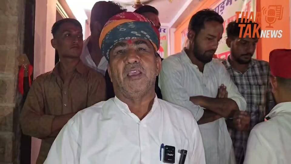 हरीश चौधरी के मिशकिन शब्द पर गफूर अहमद ने कहा..