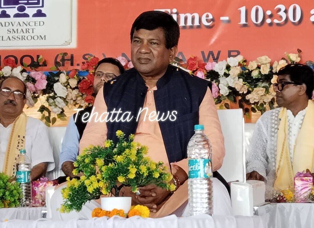 বেতাই উচ্চ বিদ্যালয়ে পশ্চিমবঙ্গ বিধানসভার স্পিকার | Betai High School | <nis:link nis:type=tag nis:id=betai nis:value=betai nis:enabled=true nis:link/> <nis:link nis:type=tag nis:id=tehatta nis:value=Tehatta nis:enabled=true nis:link/>