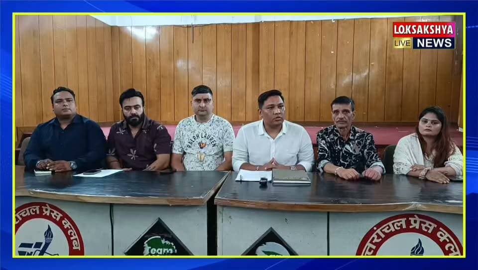 देवभूमि नशा मुक्ति केंद्र (Rehab welfare association) संचालकों ने दिखाया बड़ा दिल 4 से 5% निशुल्क होगी मरीजों की सेवा