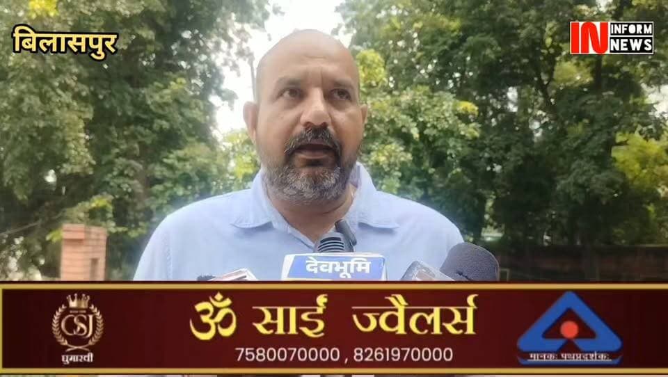 मल्यावर सड़क की बहुत खस्ता हालत है पूर्व जिला परिषद सदस्य गौरव शर्मा क्या कहते हैं देखिए पूरी वीडियो #देखिए #पूरी #वीडियो#बिलासपुर