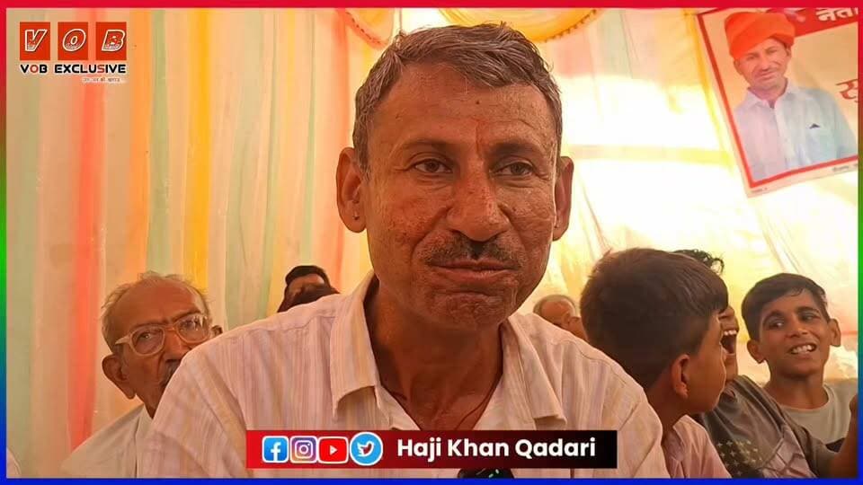 म्हे पार्टियां रा गु*लाम कोनी हाँ... शिव विधायक रविंद्र सिंह भाटी के डायलॉग को निर्दलीय प्रत्याशी सुरतान सिंह ने दोहराया...