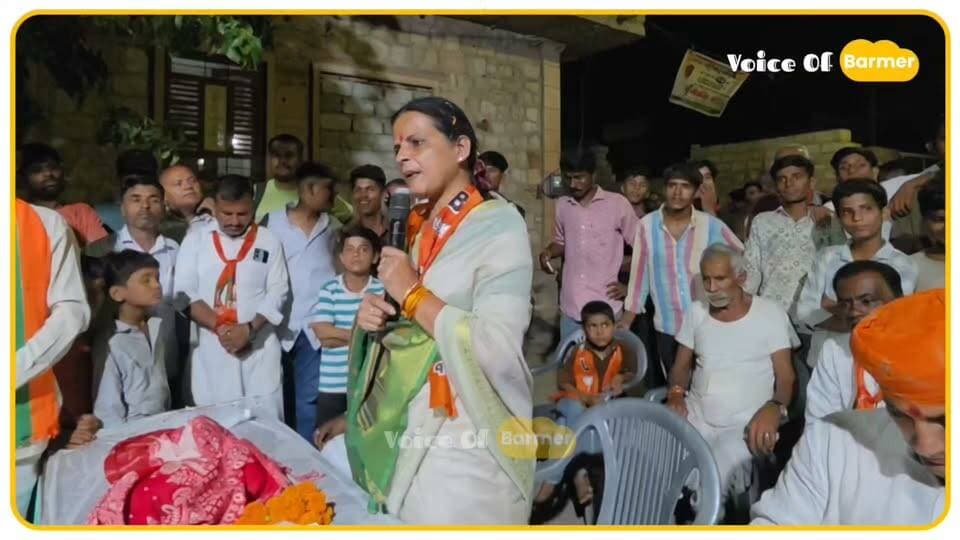 BJP के नाम से मुस्लिम भाइयों को ड*राकर के कांग्रेस हमेशा वोट ले रही हैं - विधायक प्रियंका चौधरी।
Dr Priyanka Chaudhary