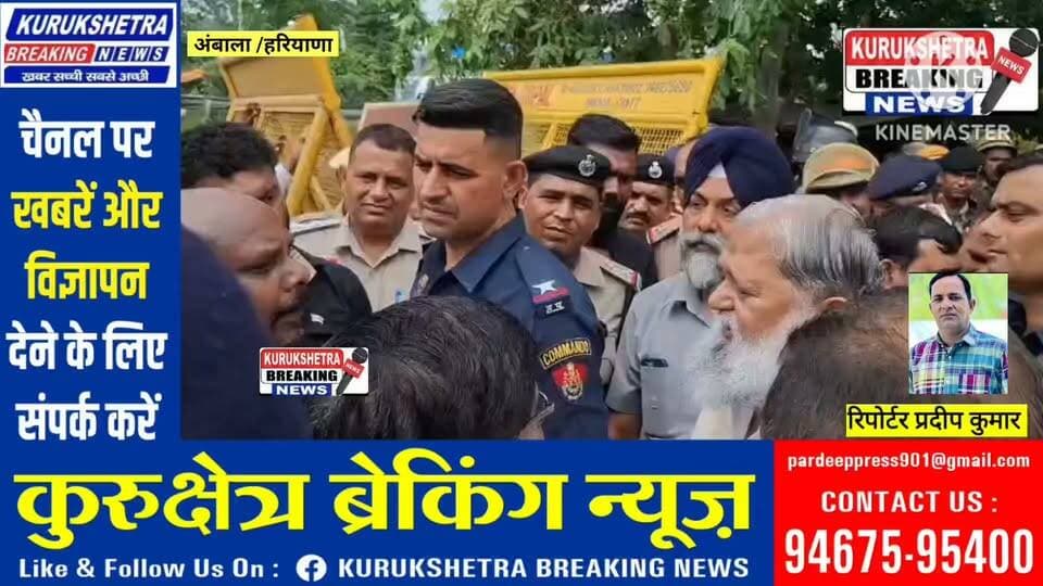 मंत्री अनिल विज के आवास पर पहुचे सफाई कर्मचारी, मंत्री अनिल विज सफाई कर्मचारियों से बोले मेरी पूरी शक्ति आपके साथ है